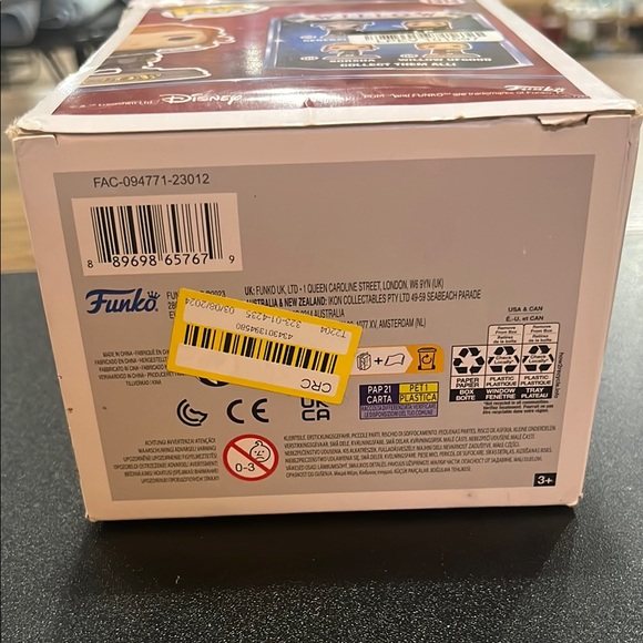 Funko Pop Sorsha Figure - Picture 2 of 5